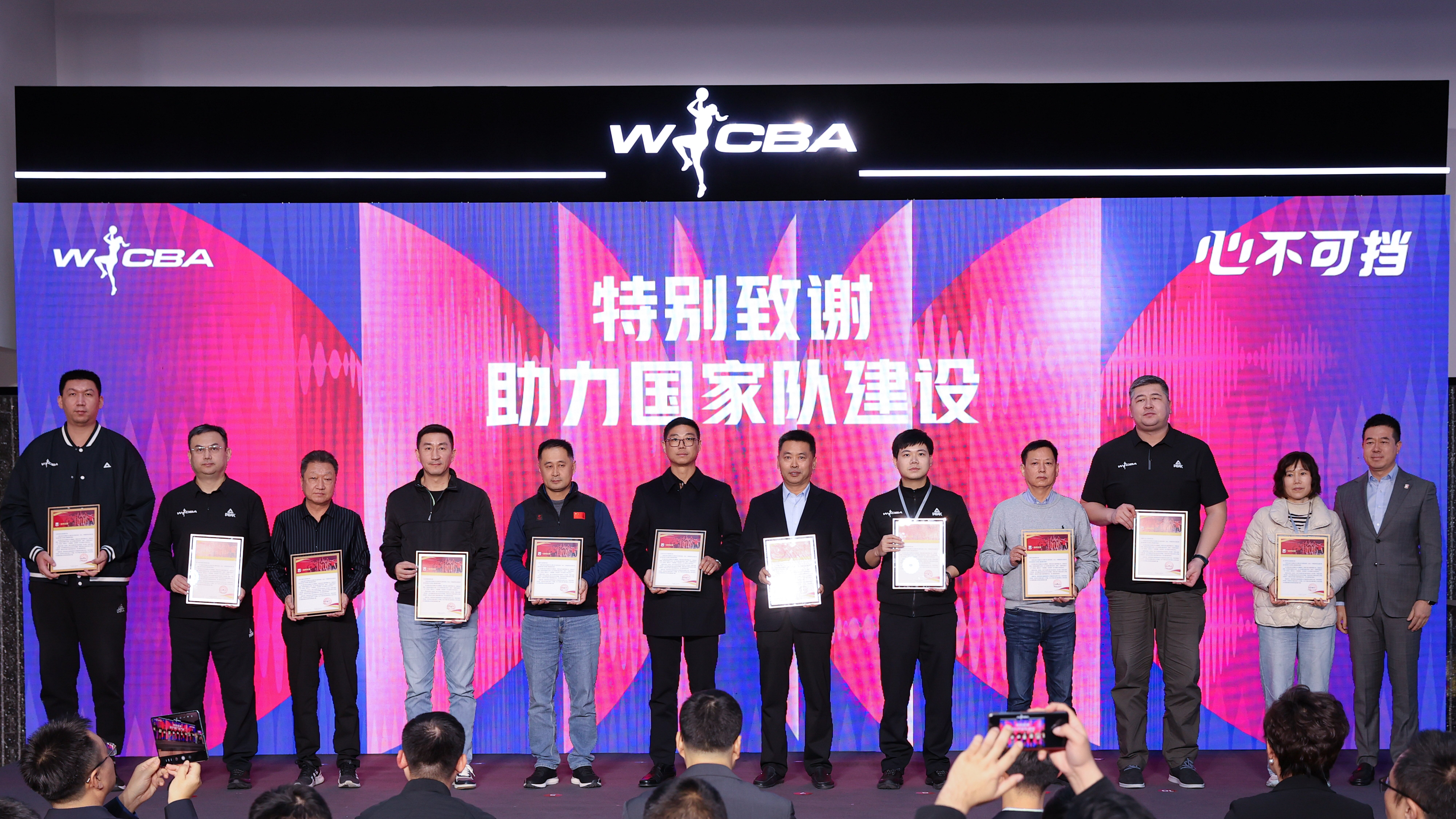 11月30日开启的WCBA新赛季揭幕战：东莞新彤盛对阵