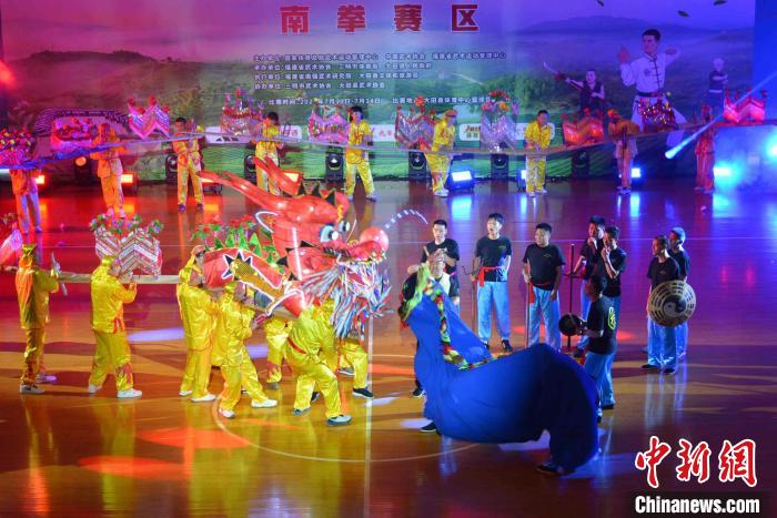 2025年全国传统武术公开赛